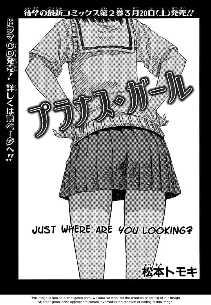 Prunus Girl Chapter 11.5 1